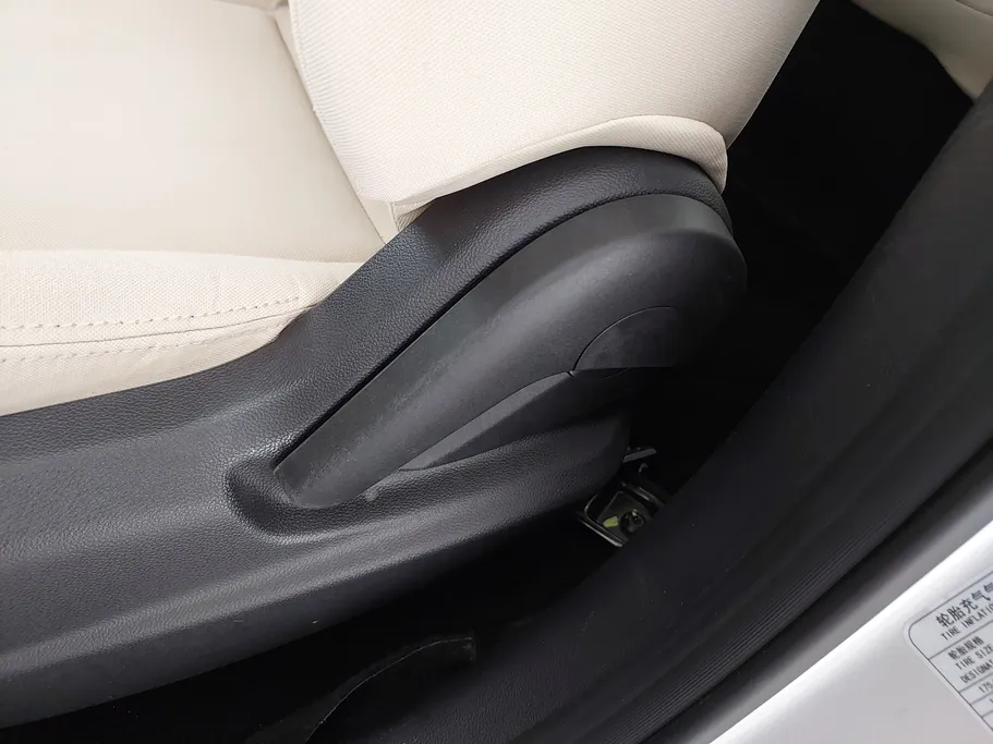 2023 Changan Alsvin Basic 