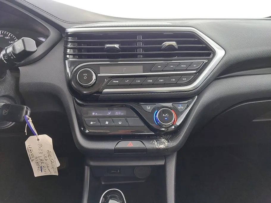 2023 Changan Alsvin Basic 