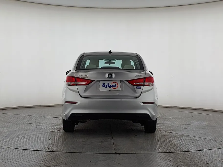2023 Changan Alsvin Basic 