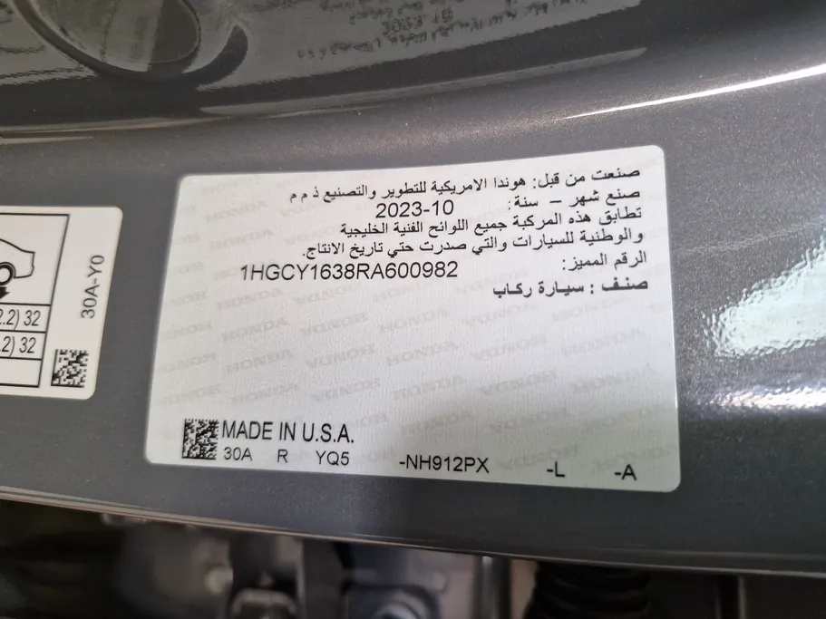 هوندا اكورد LX 2024 