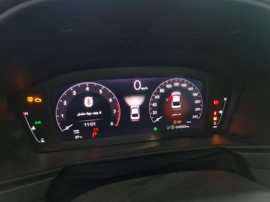 هوندا اكورد LX 2024 