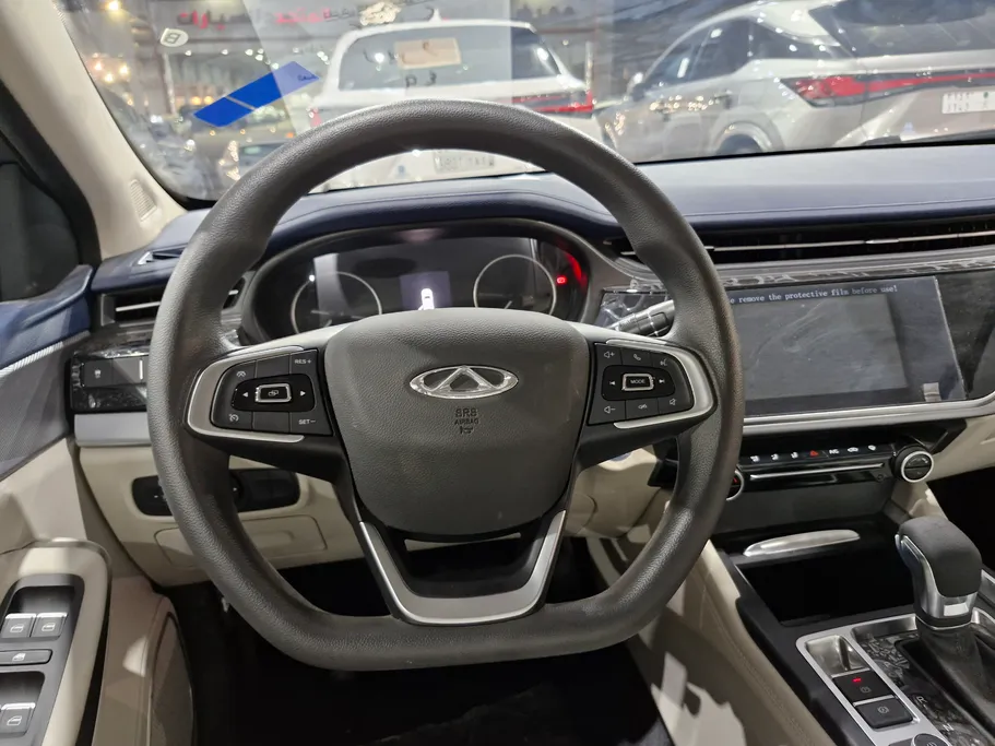 2024 Chery Arrizo 6 Pro Comfort 