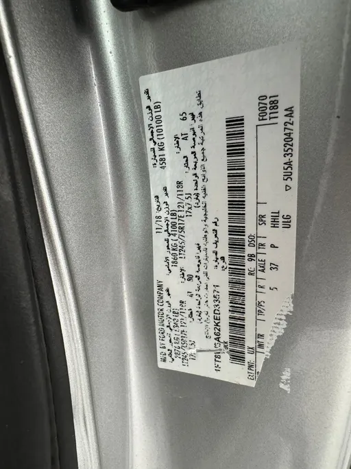 2019 Ford F350 XL 