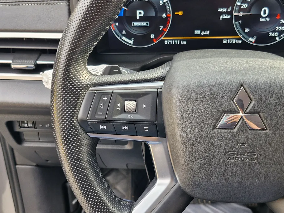 2023 Mitsubishi Outlander GLX 