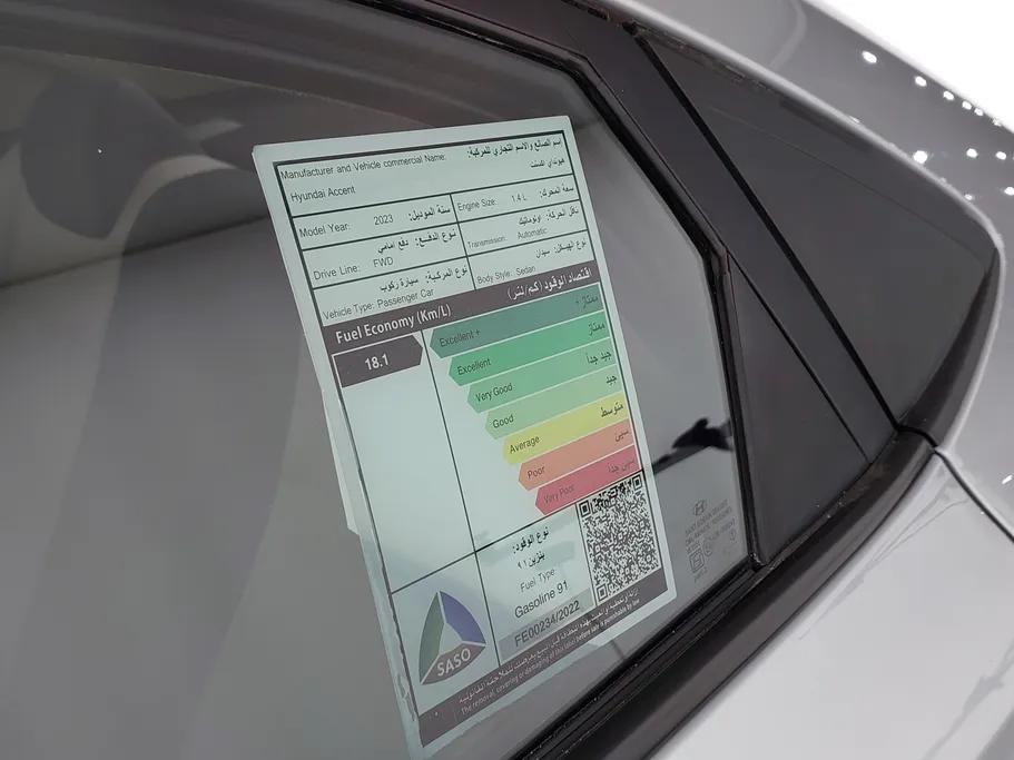 2023 Hyundai Accent Smart 