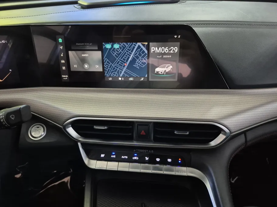 2023 Changan UNI T Smart 