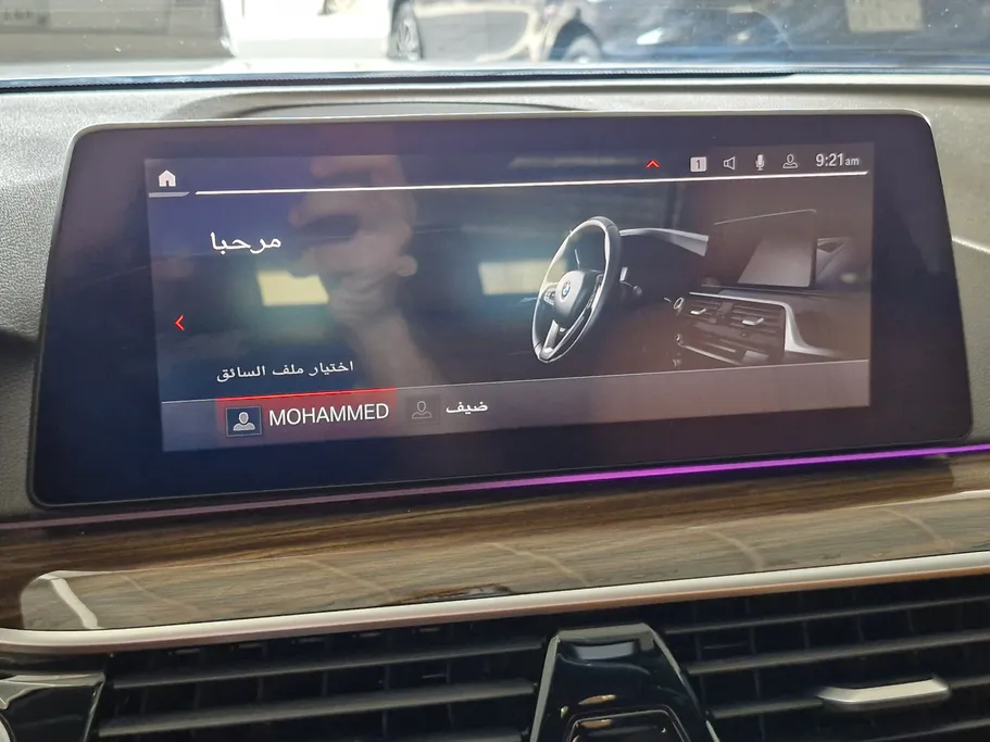 بي ام دبليو الفئة الخامسة 520i 2021 