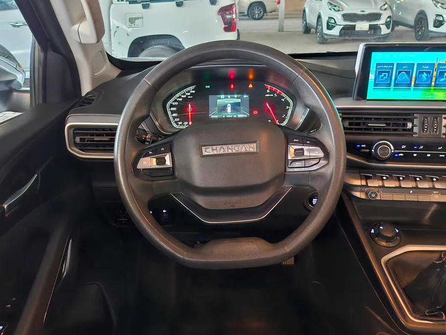 2023 Changan Hunter F70 