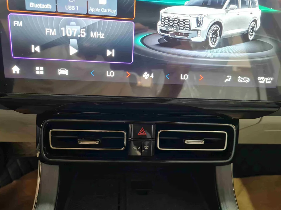 GAC GS8 Traveller GX 2026 