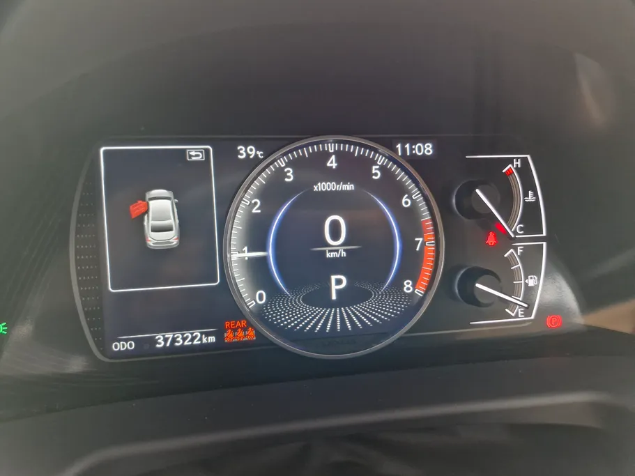 لكزس ES 250 AA Elegant 2023 