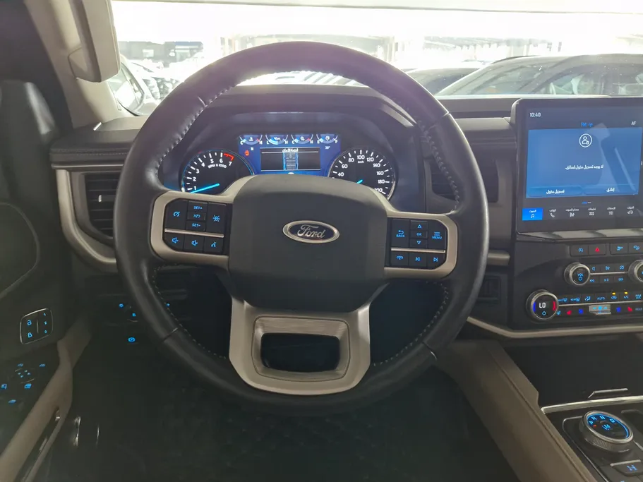2022 Ford Expedition XLT 