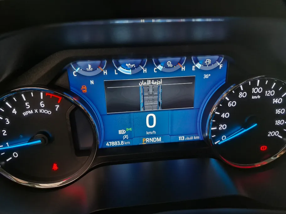 2022 Ford Expedition XLT 