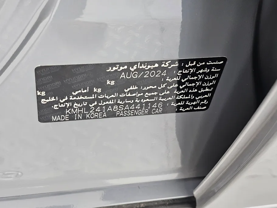 هيونداي سوناتا فلييت 2025 