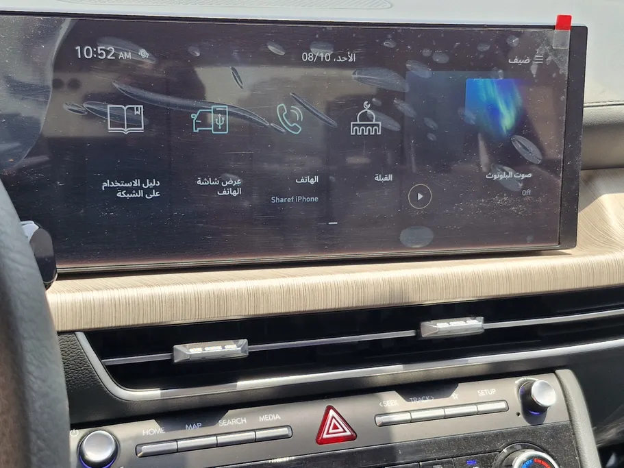 2025 Hyundai Sonata Fleet 