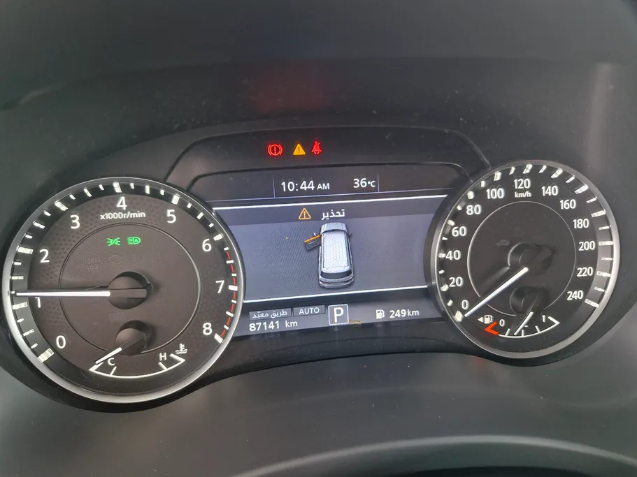 2023 Nissan Patrol Platinum 