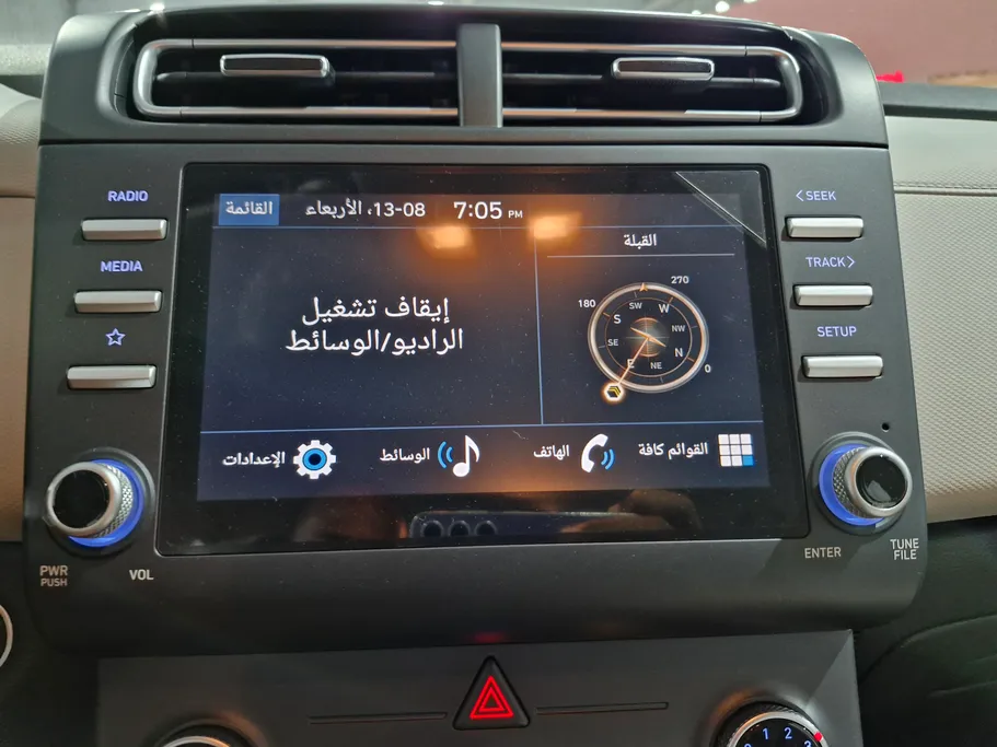 2025 Hyundai Creta Smart 