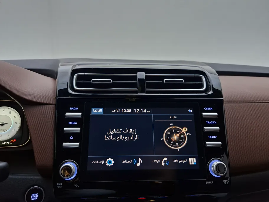 2024 Hyundai Creta Comfort 
