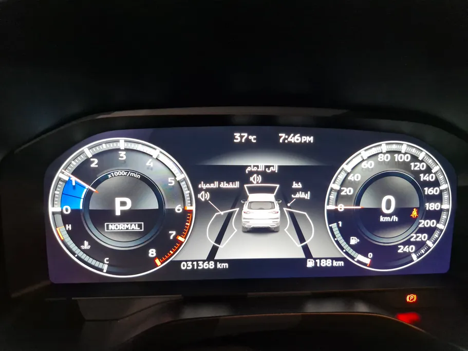 2024 Mitsubishi New Outlander Series PL 