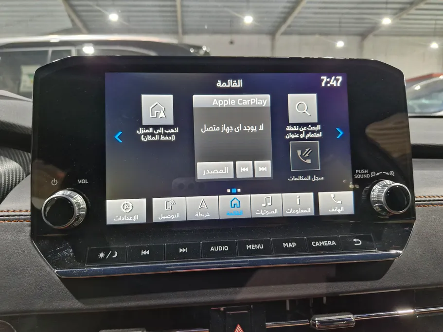 2024 Mitsubishi New Outlander Series PL 