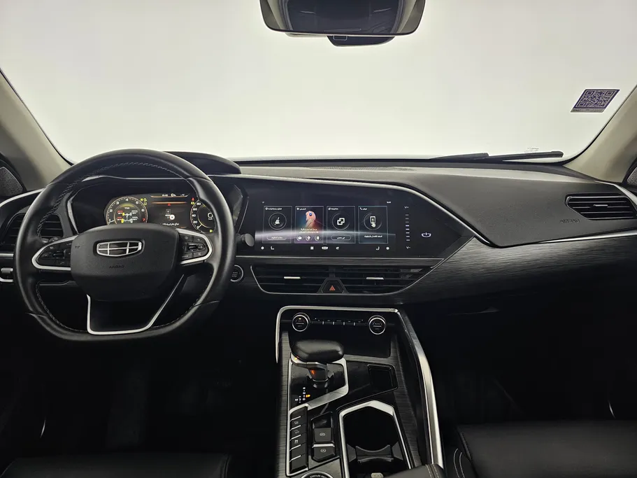 2022 Geely TUGELLA Luxury GL 