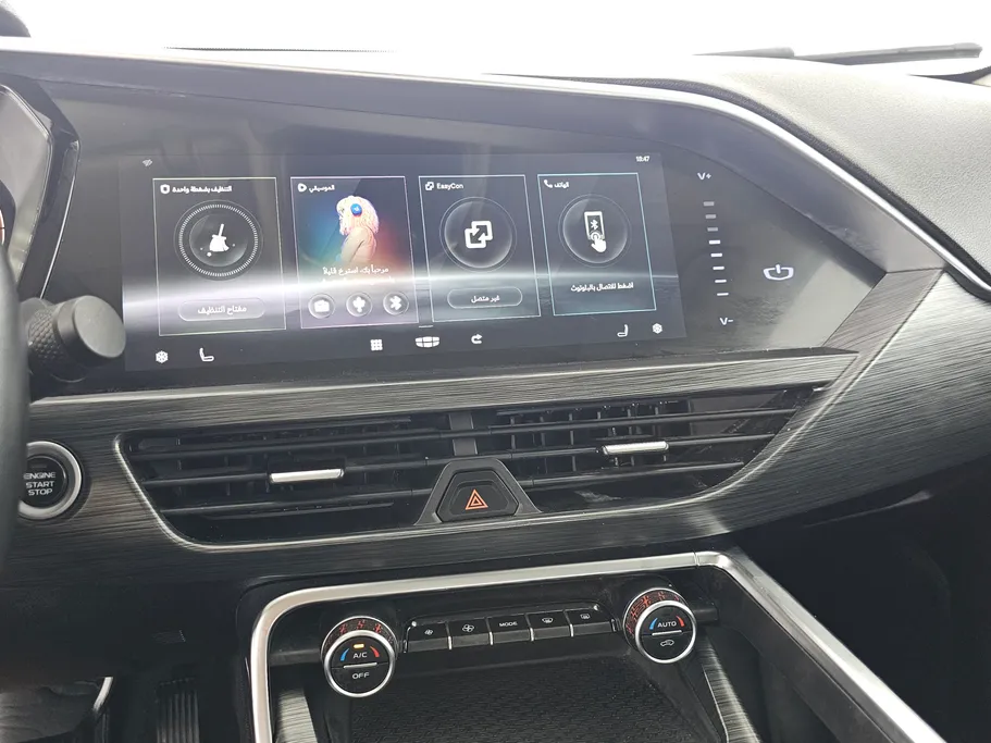 2022 Geely TUGELLA Luxury GL 