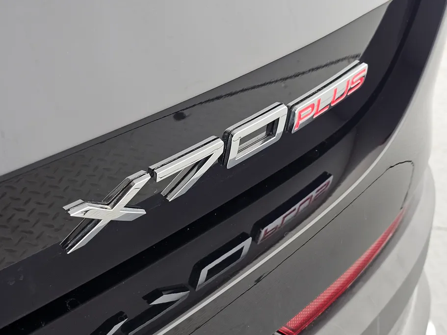جيتور X70 Plus كومفورت 2024 