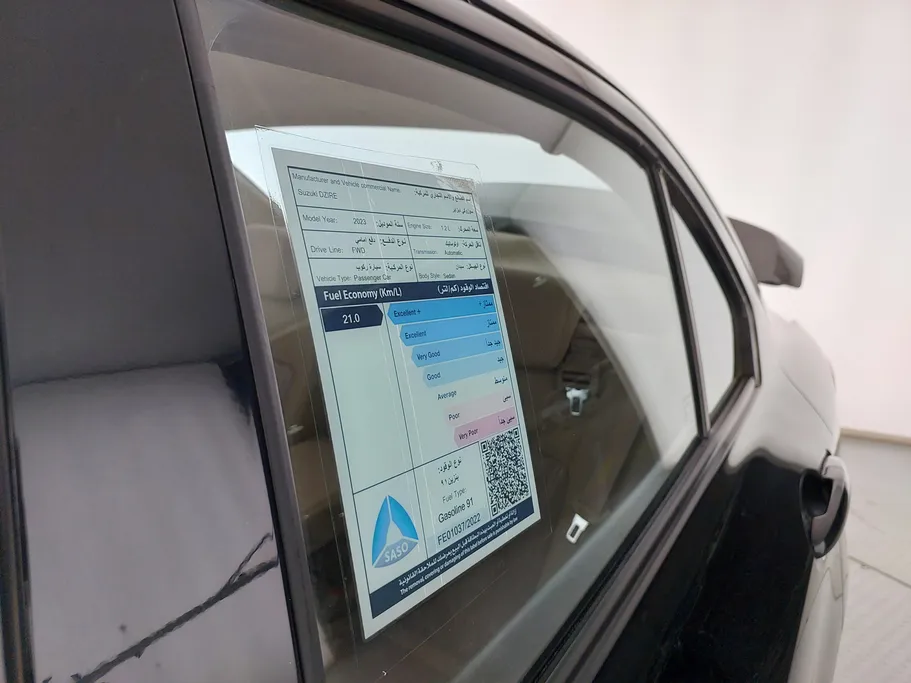 2023 Suzuki Dzire GL 
