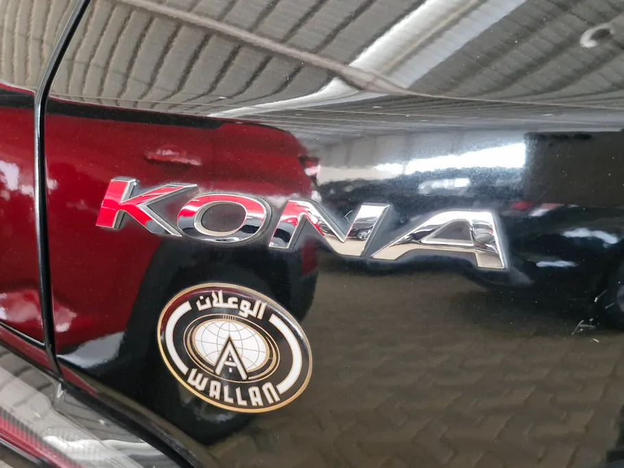 2022 Hyundai Kona SMART 