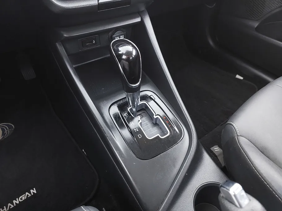 2023 Changan Alsvin Full Option 