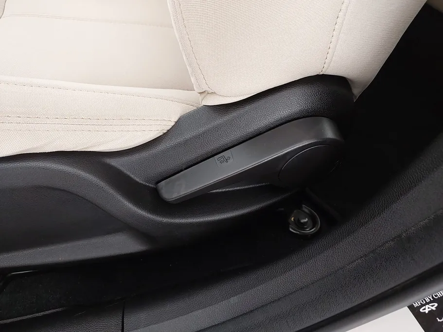 2023 Chery Arrizo 5 Comfort 