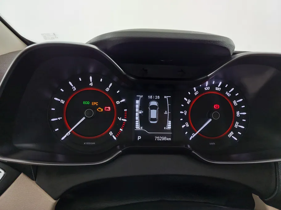 2023 Chery Arrizo 5 Comfort 