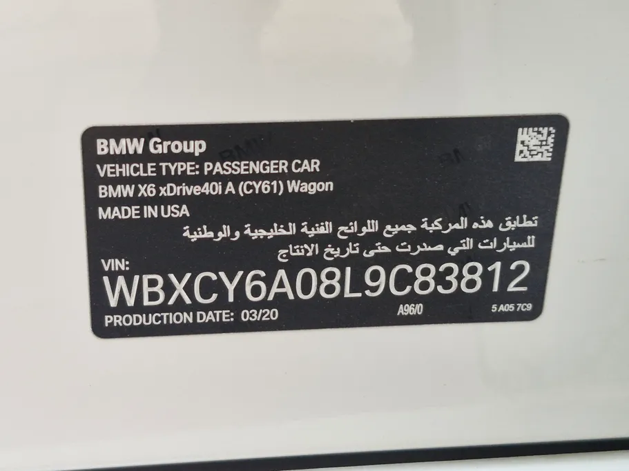 2020 BMW X Series 6 xDrive 40i 