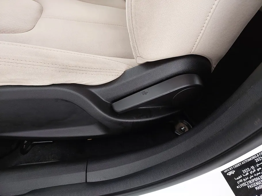 2023 Chery Arrizo 5 Comfort 