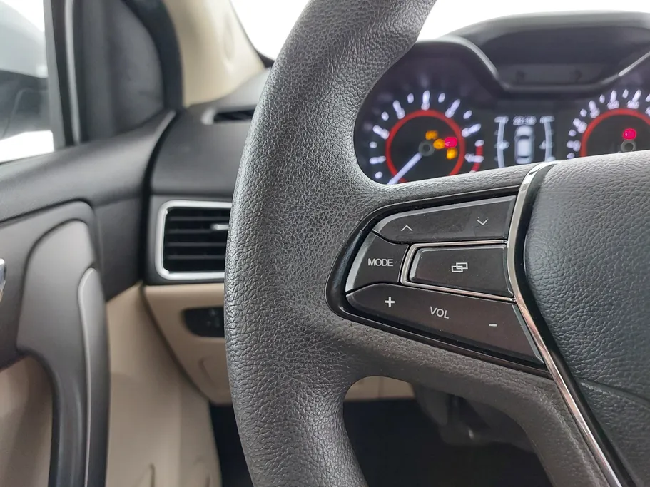 2023 Chery Arrizo 5 Comfort 