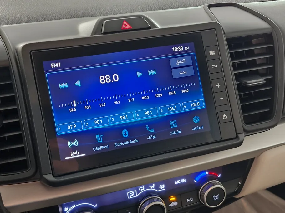 2024 Honda City DX 