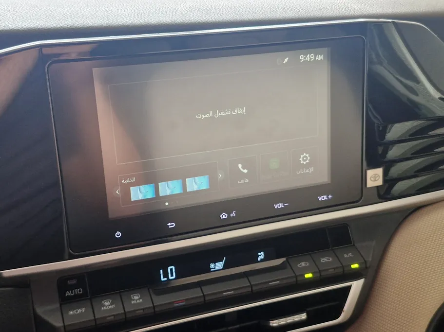 2025 Toyota Camry  E HEV 