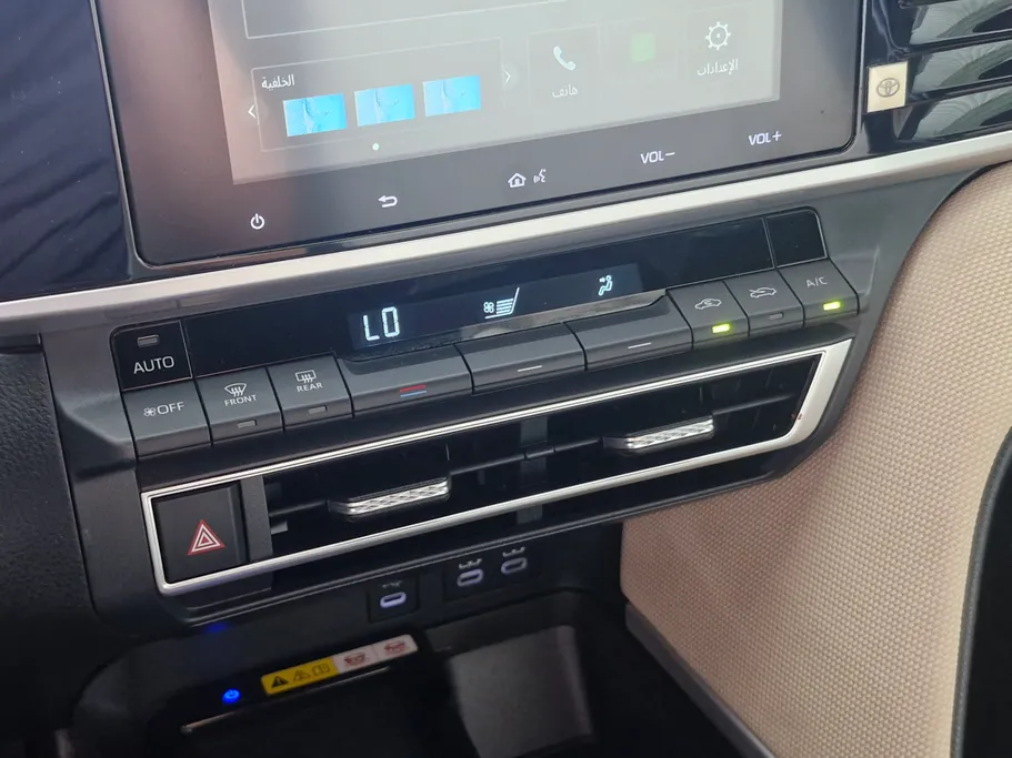2025 Toyota Camry  E HEV 