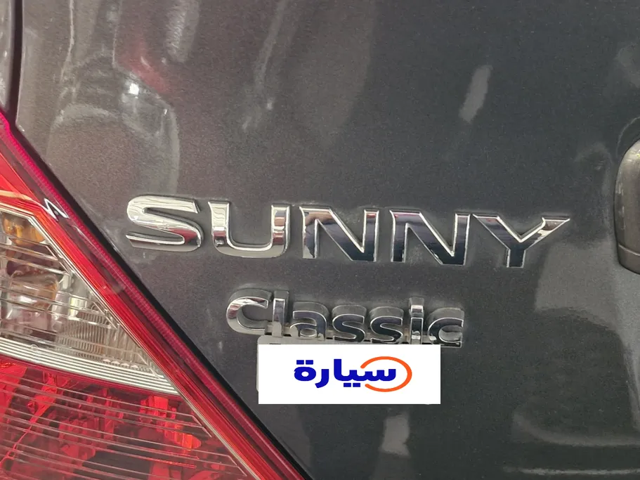 نيسان صني Classic-comfort 2023 