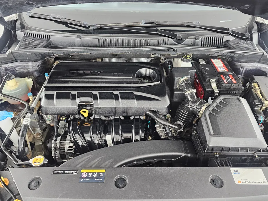 2023 Geely Emgrand GF 