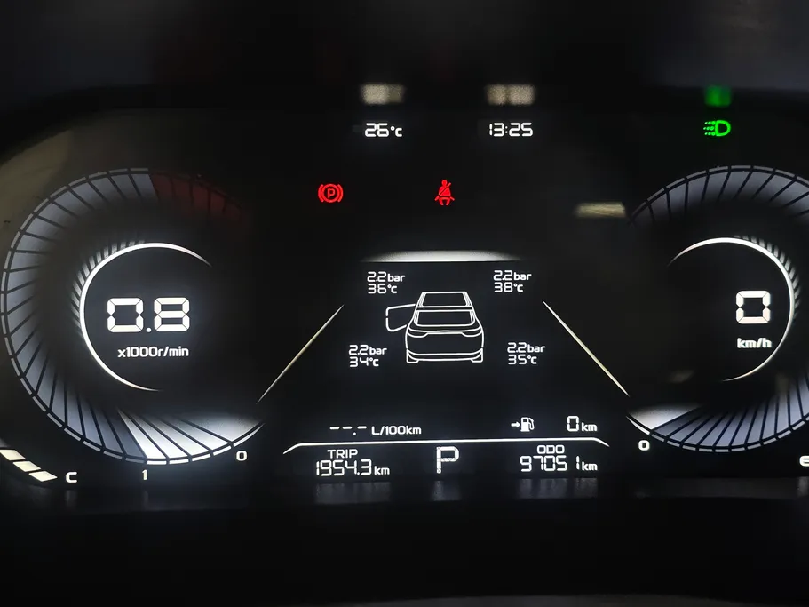 2023 Geely Emgrand GF 