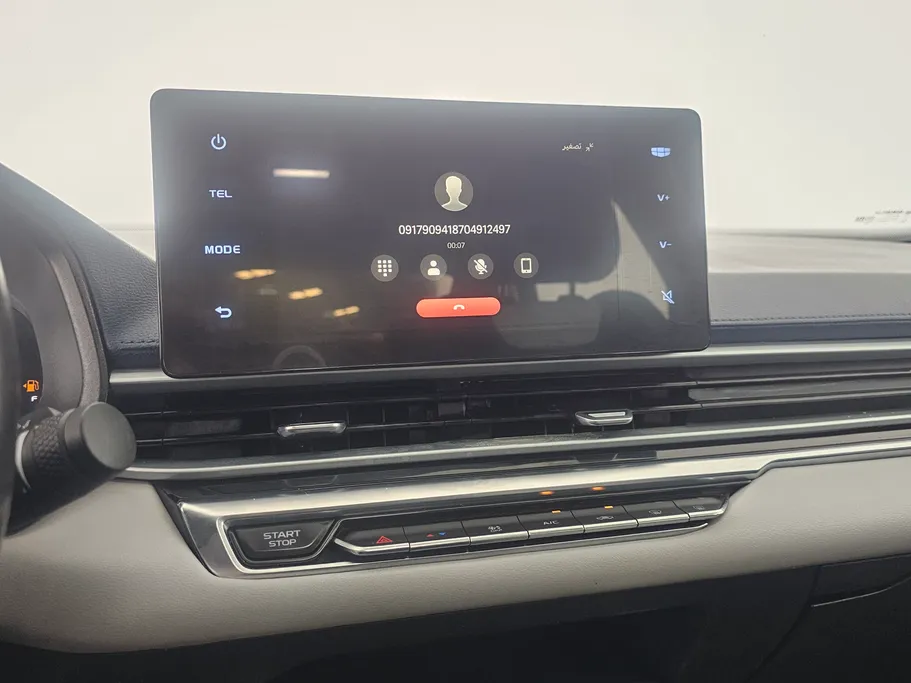 2023 Geely Emgrand GF 
