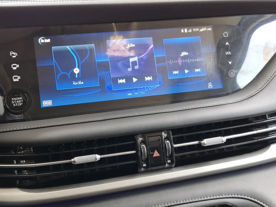 2022 Changan CS95 Royal 