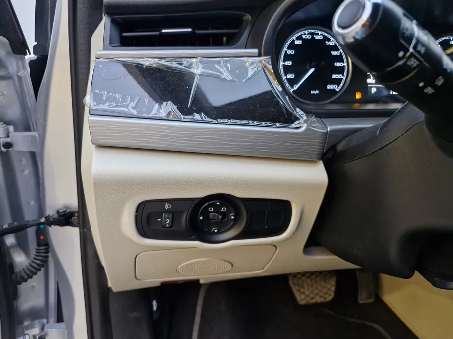 2025 Chery Arrizo 5 Comfort 