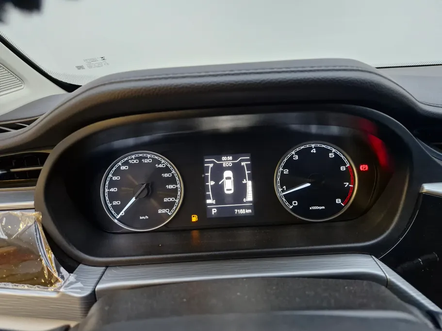 2025 Chery Arrizo 5 Comfort 