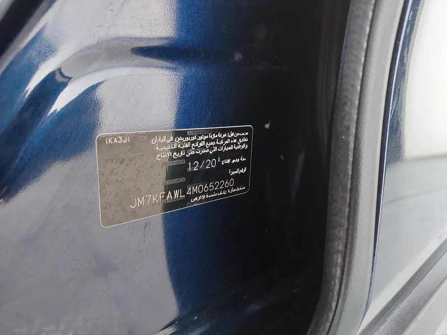 2021 Mazda CX5 Skyactiv G 