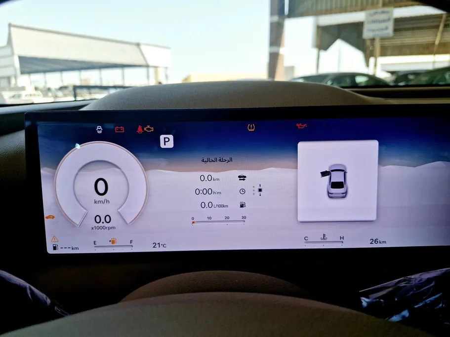 2025 Genesis G80 PRESTIGE 