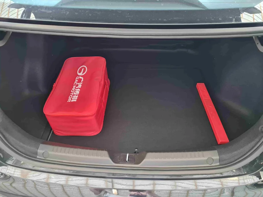 GAC Empow Sport 2026 