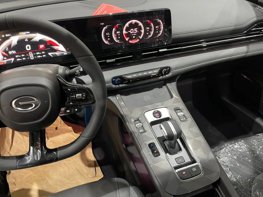 GAC Empow Sport 2026 