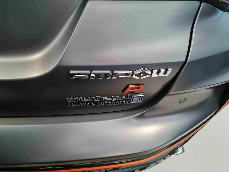 GAC Empow Sport 2026 