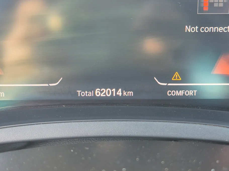 2022 BMW 3 Series 320i  